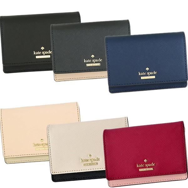 kate spade NEW YORK ケイトスペード 小銭入れ カードケース kate spade NEW YORK ケイトスペード 小銭入れ カードケース