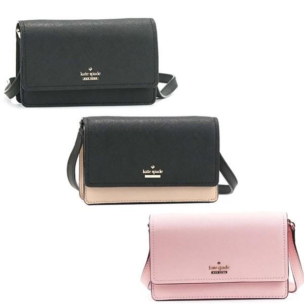kate spade NEW YORK（ケイト・スペード ニューヨーク） kate spade