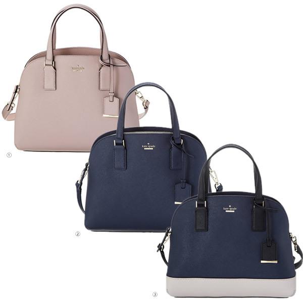 ケイトスペード バッグ kate spade ショルダーバッグ ハンドバッグ