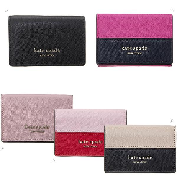 ケイト・スペード(Kate Spade) ミニ 財布 | 通販・人気ランキング - 価格.com ケイト・スペード(Kate Spade) ミニ 財布 | 通販・人気ランキング - 価格.com