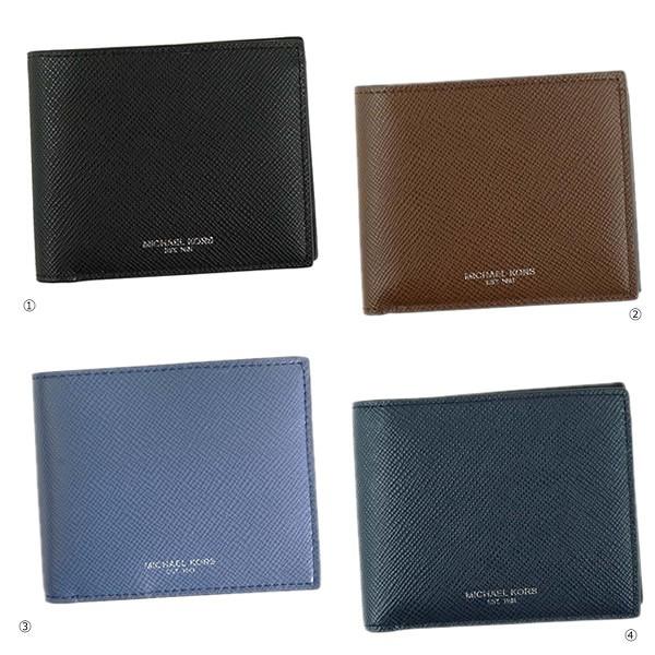 マイケルコース 財布 Michael Kors 二つ折り財布 折りたたみ Man 39f5lhrf3l Harrison メンズ ブラック ブラウン ブルー ネイビー 黒 Mp Mkc 025 Marcoplus 通販 Yahoo ショッピング