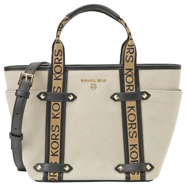 美品！　MICHAEL KORS トートバッグ MAEVE Brandol / MICHAEL KORS マイケルコース トートバッグ MAEVE