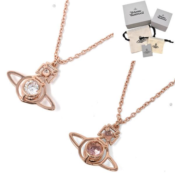 Vivienne Westwood（ヴィヴィアンウエストウッド） ネックレス 