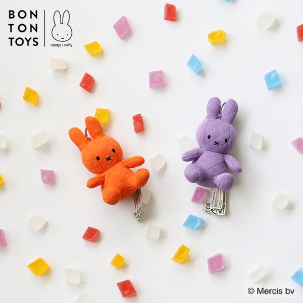 公式ショップ)ビビットカラーが人気！BON TON TOYS Miffy