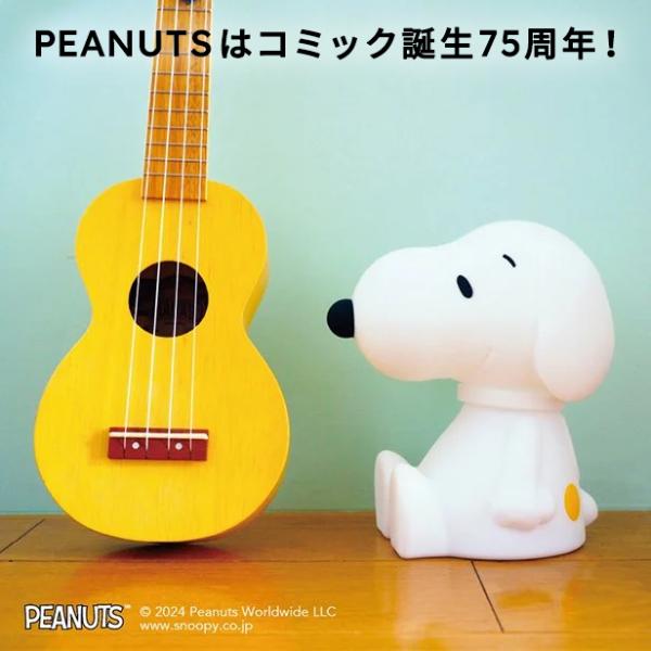 新品 SNOOPY FIRST LIGHT LEDライト Mr Maria 公式ショップ)Mr Maria ファーストライト Snoopy FIRST LIGHT