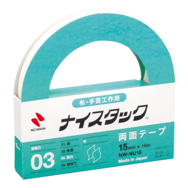 カラー：ホワイトサイズ：15mmスタイル：大巻【テープ仕様】サイズ：幅15mm×15m巻、粘着力：強力、基材：不織布、粘着剤：アクリル系、厚さ：0.15mm、ホルダー付き【布・手芸用】初期接着性が高く、布によく付く【強力】強力タイプなので、...