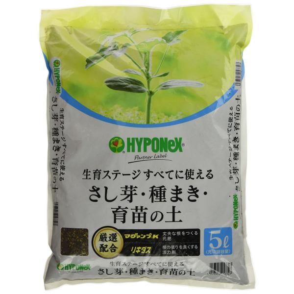 カラー：培養土サイズ：5Lスタイル：さし芽・種まき用さし芽や種まき・育苗に適した土ですマグァンプとリキダス顆粒(根を助ける)配合3ステージ使えて便利