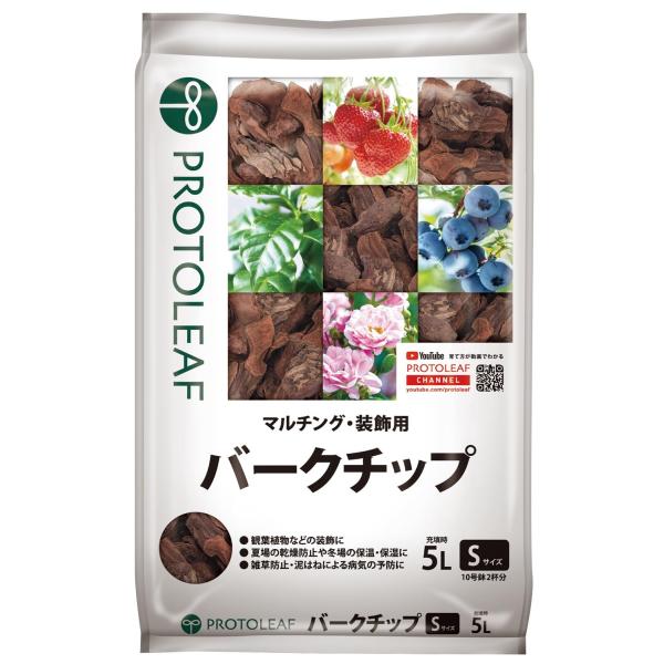 他サイト： プロトリーフ バークチップ5L-Sの商品画像