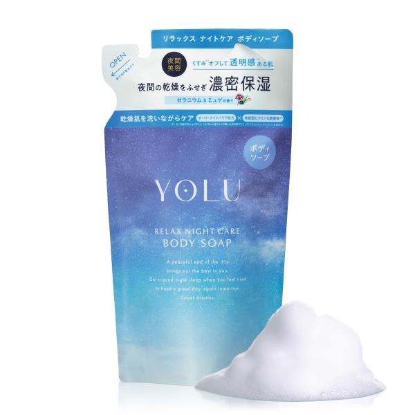 YOLU ヨル | ボディーソープ 詰め替え リラックスナイトケアボディソープ