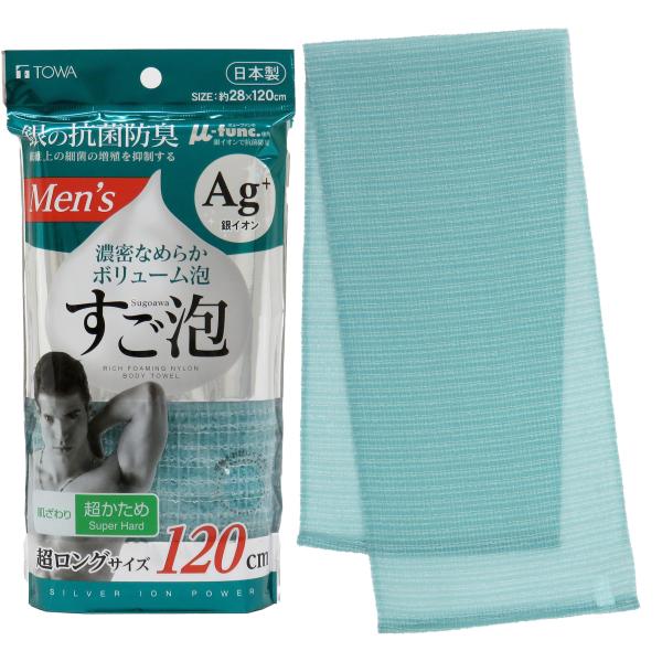 他サイト： 東和産業 ボディタオル すご泡銀抗菌ナイロンタオル メンズ グリーン 約28×120cの商品画像