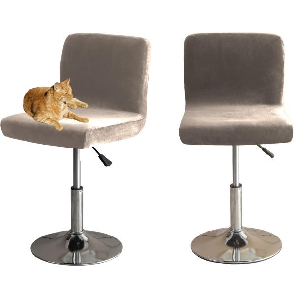 カラー：トープサイズ：2枚スタイル：モダンスタイルバースツール保護カバー: モダンな回転式ショートバックキッチンダイニングチェアカバーは/新しい椅子を傷や損傷から守り/古い椅子に新しい外観を与えます.. パッケージ内容: 2個 4バーチェア...