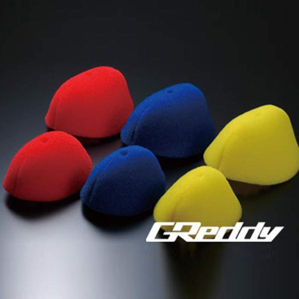 GReddy TRUST(トラスト) AIRINX エアインクス Bタイプ 交換用フィルター Sタイプ