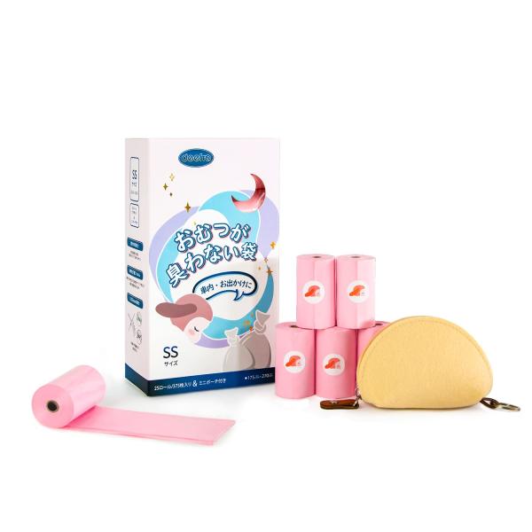 カラー：ピンクサイズ：SS【驚きの防臭効果】収容物からの臭気の透過を抑制できるバリア層を有し、数日放置されても嫌なニオイが漏れません。オムツだけでなく、猫砂、犬うんちやサニタリー用品などの処分にも役立ちます。【こだわりの素材】共押出し法によ...