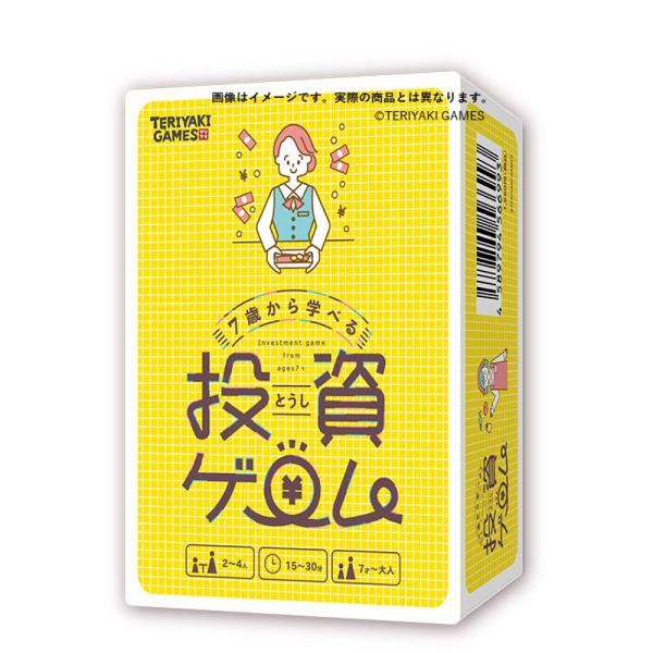 カラー：なし(C)TERIYAKI GAMESプレイ人数 :2-4人プレイ時間 :15-30分対象年齢 :7才以上本体サイズ :102×128×23mm