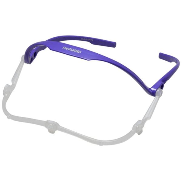 カラー：ラベンダー【どんな状態でも曇らない】 新技術により、常にクリアーな視界をキープ【眼鏡との併用可能】 メガネをかけた状態でも負担がありません【はね上げ可能】常時着用でいつでもOn/Off切り替え可能【フィルム交換式】 使い捨てタイプな...