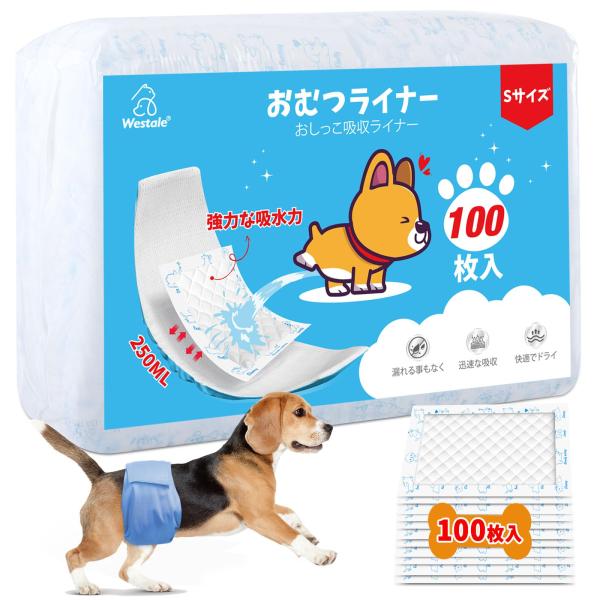 カラー：?白いサイズ：Sサイズ （100枚入）強力な吸水力: 犬 オムツつは瞬時に強く尿を吸収します、他のパッドつよりも最大 20% 多く吸収します。 最大250ML(小サイズ)〜300ML(大サイズ)まで吸収します。漏れてません: マナー...