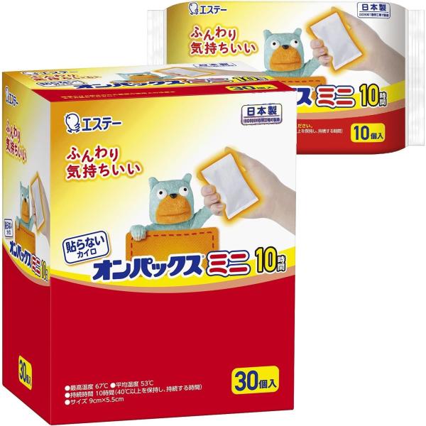 他サイト： オンパックス まとめ買い 貼らないオンパックス 貼らない カイロ ミニ 40個入 日の商品画像