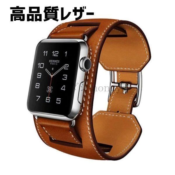 Apple Watch 用 レザーバンド カフ付き アップルウォッチ - 通販