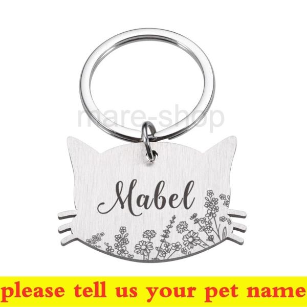 迷子札 名札 Idタグ 犬 いぬ 猫 ねこ ペット 首輪 犬用迷子札 名前入れ 名入れ ネーム入り ネームタグ キーホルダー 猫型 かわいい おしゃれ オーダーメイド 7qd3qtar0j Superopticas Com