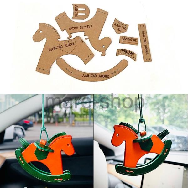 mare-shop_20230323mzn03