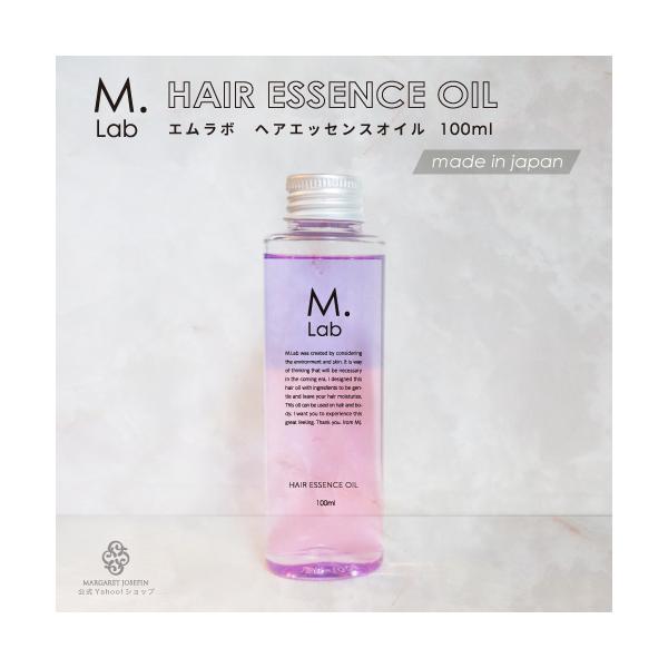 MARGARET JOSEFIN（マーガレットジョセフィン） 【公式】Mlab エムラボ