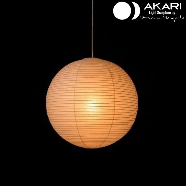 イサムノグチ 照明 ペンダントライト Akari シリーズ 照明器具 天井 おしゃれ 和風 和紙 55a Co10 コード 100cm 55a Co10 本棚 壁面収納家具マルゲリータ 通販 Yahoo ショッピング