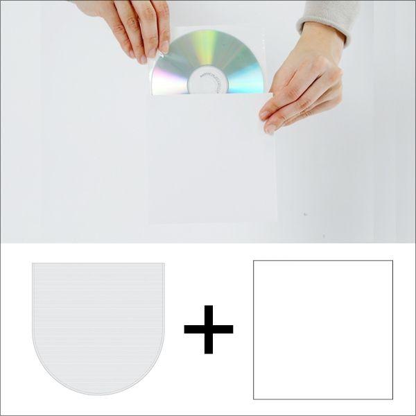 Cd用厚紙ジャケット おしゃれ 白 不織布インナー 100組セット Cd 026 Cd 026 本棚 壁面収納家具マルゲリータ 通販 Yahoo ショッピング