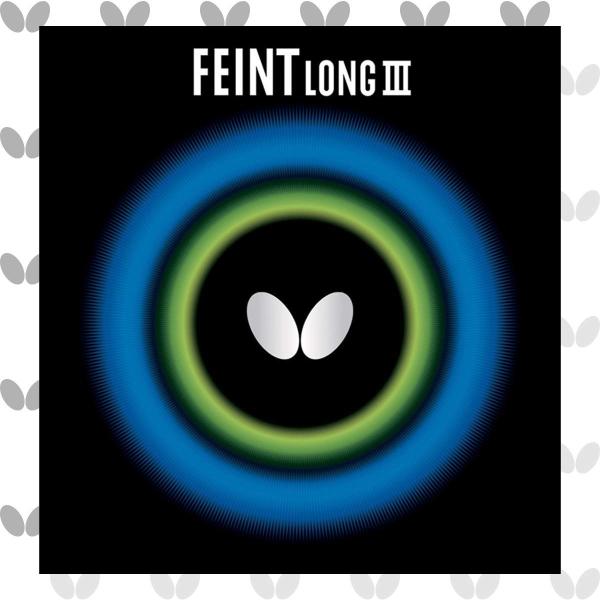 バタフライ フェイント ロング スリー オー エックス(Feint LONG III・OX) 00330 ブラック 278 ツブ高