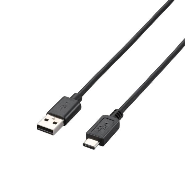 エレコム USBケーブル USB2.0 A-C 50cm ブラック U2C-AC05BK
