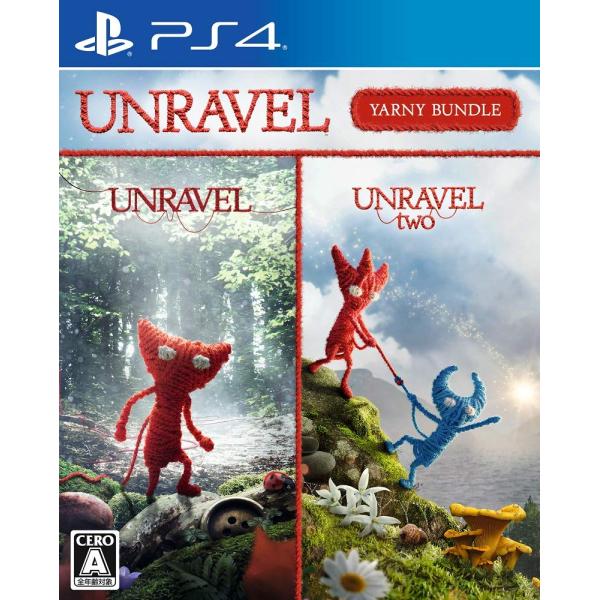 Unravel (アンラベル) ヤーニーバンドル - PS4