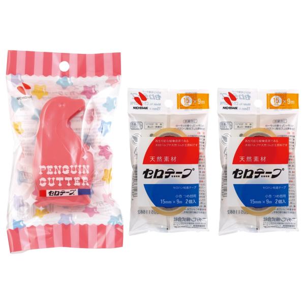 ニチバン セロテープ ペンギン テープカッター 替え小巻 4巻付き CT15PCP-S2PN2P