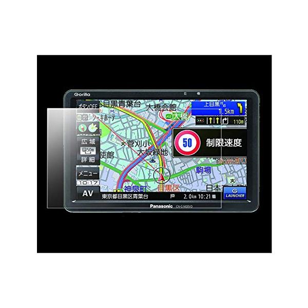 2PCS】 パナソニック ポータブルカーナビ ゴリラ CN-G1500VD / CN
