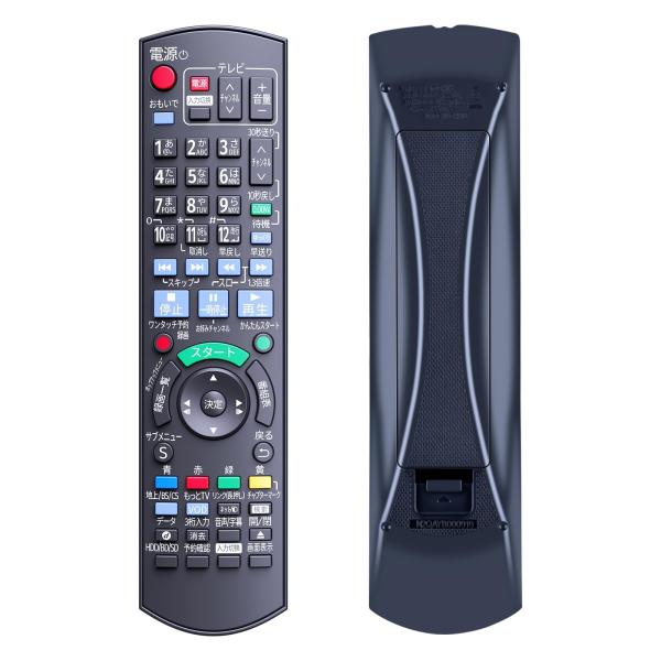 ブルーレイプレーヤーリモコン N2QAYB000919 for Panasonic パナソニックリモコン パナソニック ビデオリモコン ディーガ リモ