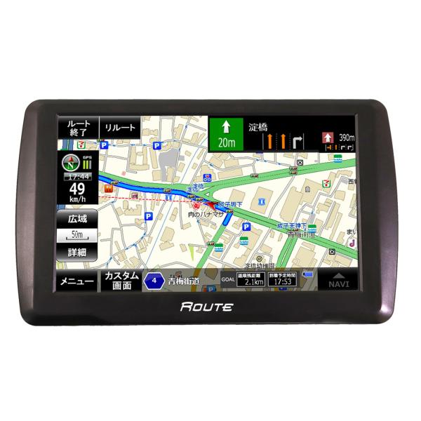 MAXWIN ポータブルナビ カーナビ 5インチ 2026年 地図搭載 オービス N