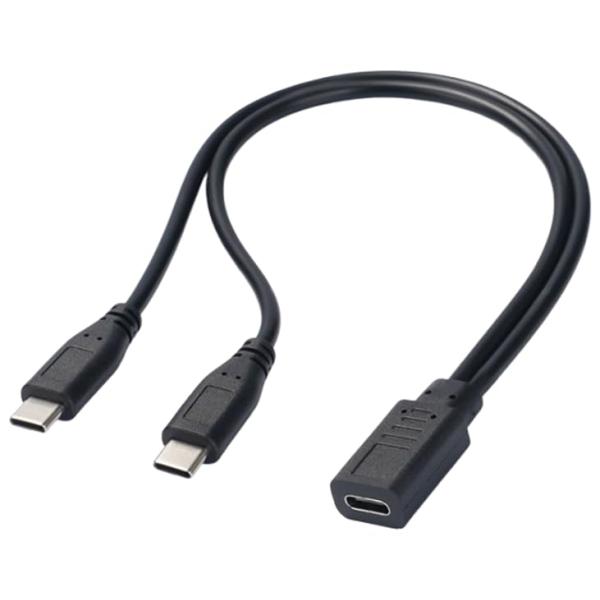 USB2.0 Type-C 2分岐 充電ケーブル 15W 3A 20cm (Androidフォン用)