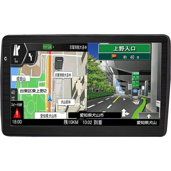 他サイト： カーナビ ポータブルナビ 7 インチナビゲーション 12V / 36V 日本地図カーナビゲーター 高速かつ正確な位置決 8Gメモリ ナビゲーションのアの商品画像