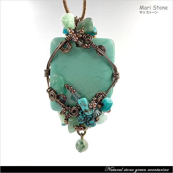 ターコイズ 天然石ワイヤーアートネックレス トルコ石 インディアン