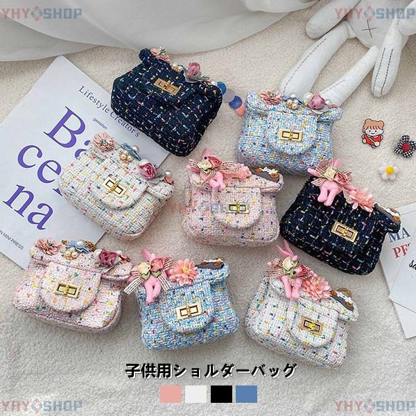 ショルダーバッグ 子供用 ガールズ 女の子 ショルダー ミニポーチ 斜 