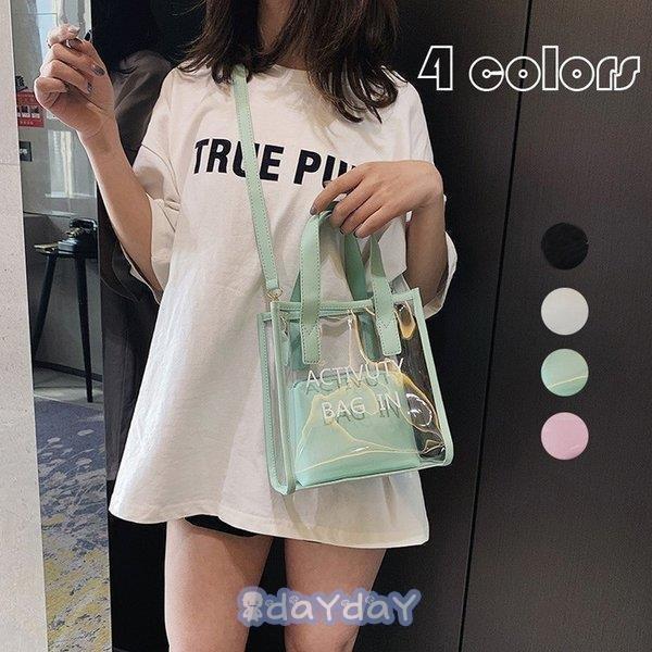 クリアバッグ 透明 ポーチ付き トートバッグ ハンドバッグ 肩がけバッグ ショルダーバッグ 透明バッグ ビニールバッグ 大容量 防水 おしゃれ 3way Fffb3e8 馬利亜ちゃんヤフー店 通販 Yahoo ショッピング