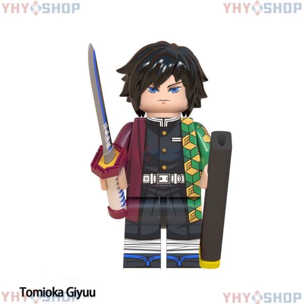 互換品】鬼滅の刃 レゴ ミニフィグ8体セット 武器付き レゴ互換品