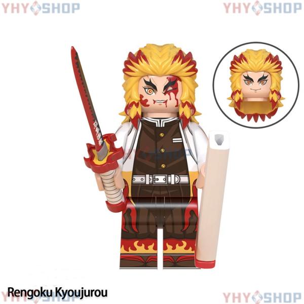 互換品】鬼滅の刃 レゴ ミニフィグ8体セット 武器付き レゴ互換品