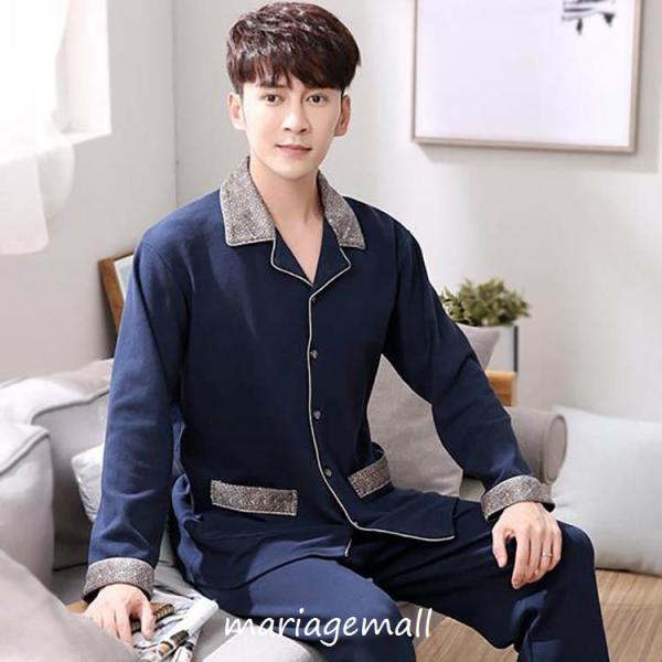 ナイトウェア メンズ みんな探してる人気モノ ナイトウェア メンズ レディースファッション