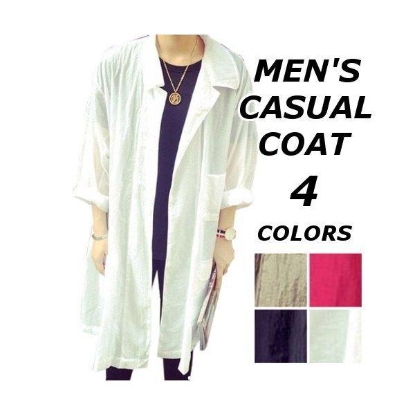 サマーカーディガン 黒 みんな探してる人気モノ サマーカーディガン 黒 メンズファッション