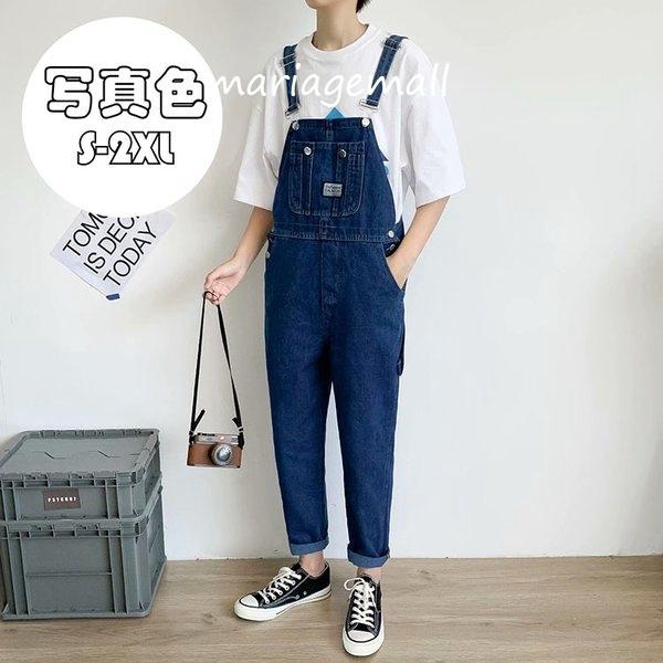 デニムオーバーオール メンズ ゆとり 無地 デニムロングパンツ オールインワン サロペット ボトムス お洒落 男性 カジュアル おしゃれ 大きいサイズ Onlyotorymens353 Mariage Mall 通販 Yahoo ショッピング