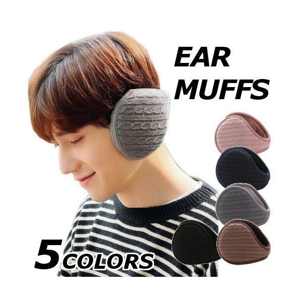 イヤーマフメンズレディース耳あてイヤーマフラー防寒防風イヤーウォーマー折りたたみ冬 Others Minto1047 Mariage Mall 通販 Yahoo ショッピング