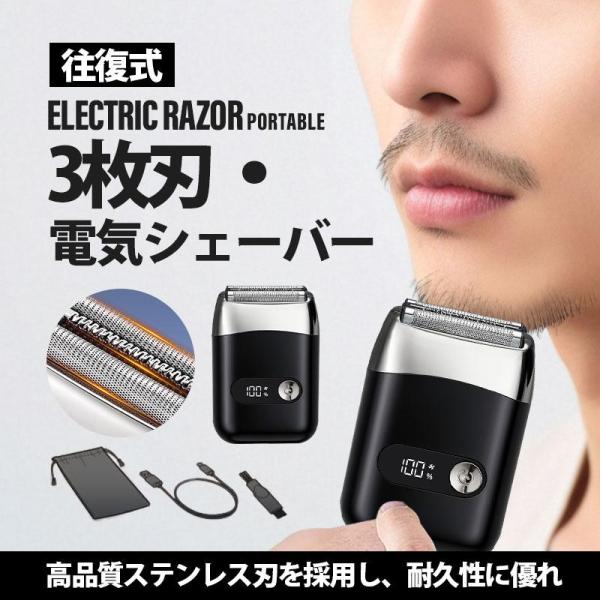 商品詳細:カラー:/ブラックサイズ:/F■関連キーワード男性用 産毛処理 うぶ毛 清潔感 ケアグッズ 男性美容 フェイスケア 肌ケア メンズ美容 肌トラブル対策 時短 自分磨き 清潔習慣 全身ケア 顔ケア 鼻下 顎 頬 もみあげ うなじ 首...