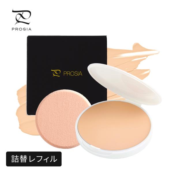 ＜商品名＞プロシアファンデーションUV 詰替用 パフ付きご要望の多かったUVカット機能がついてフルリニューアル！さらに詰替用にも人気のパフが付属。テレビ、映画、舞台の世界で活躍するメイクアップアーティストが使用するプロユースタイプのファンデ...