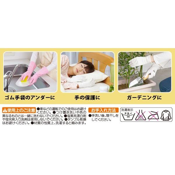インナー手袋 コットン手袋 作業手袋 外出用 保護 下履き 下ばき 8枚入 薄型 薄手 綿100% 左右兼用 園芸用 作業用 白手袋 /【Buyee】 インナー手袋 コットン手袋 作業手袋 外出用 保護 下履き 下ばき 8枚入 薄型 薄手 綿100% 左右兼用 園芸用 作業用 白手袋 /【Buyee】