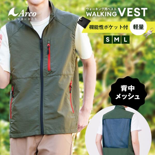 YOKE ベロアベスト 楽天市場】ベスト レディース 二重ポケット ストレッチ nouvo