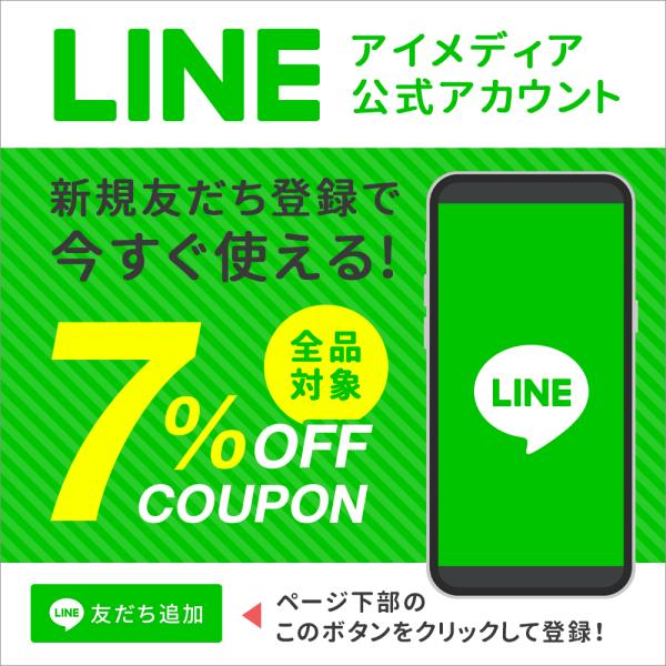 ���C���F�t ���C���F�� �v���[�N�`�F�b�J�[ �f���^���`�F�b�N �f���^���~���[�t ���C�`�F�b�N 12���� ���� �^�u���b�g �������`�F�b�N �I�[�����P�A �����c�� ���i�摜5